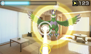 Pokemon Dream Radar screenshot 1.jpg
