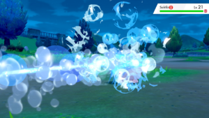 300px-Bubble Beam VIII 2.png