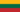 Lithuania Flag.png