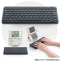 Img keyboard 01.jpg