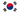 South Korea Flag.png